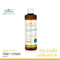 Plantnery Yuzu Orange First Toner 250ml.