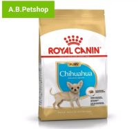 อาหารสุนัข ROYAL CANIN Chihuahua puppy 1.5kg