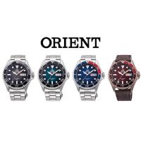 Orient New Kumasu Diver’s 200m.