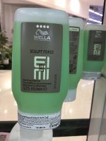 เจละวลล่าจัดแต่งทรงผม WELLA SCULPT FORCE 125 ML