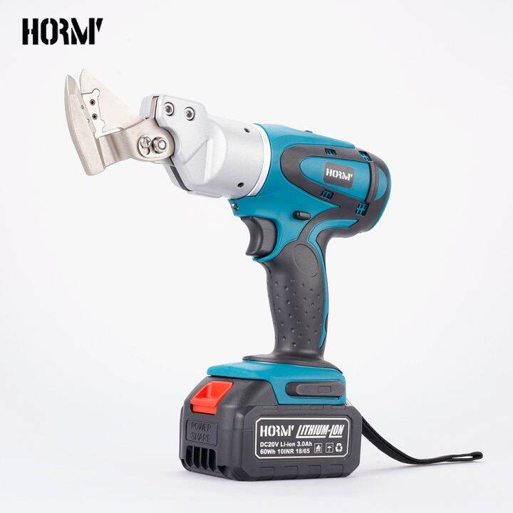 HORMY Electric Cordless Iron Scissors Metal Cutting Tools Iron Shear