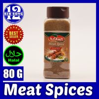 Meat Spices - 80 G /&amp;/ بهارات اللحم المشوى { EXP Date: 00 / 01 / 2024 }