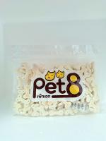 pet8 บิสกิตสำหรับสุนัข รสนม ขนาด450 กรัม