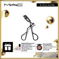 MAC Full Lash Curler / แมค ที่ดัดขนตา Full Lash Curler - เพียงแค่บีบแล้วปล่อย ก็จะทำให้ขนตาตามธรรมชาติของคุณงอนขึ้นดูอ่อนโยน