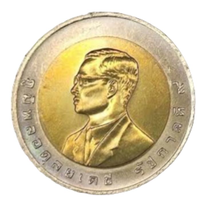 เหรียญ-ที่ระลึก-เอเชี่ยนเกมส์ครั้งที่-13-ปี-พ-ศ-2541-สภาพ-unc-เหรียญใหม่บรรจุตลับอย่างดี