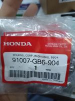 ?️ลูกปืนแคมตัวใหญ่ (ลูกปืนแกนราวลิ้น)6904 สำหรับใส่มอเตอร์ไซค์รถรุ่น?honda wave 110 i แคมเดิม?