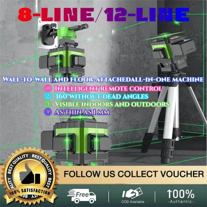 Tripod Included/Construction Level Tool 360° Green Light Level Digital