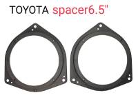 ฐานรองลำโพง speaker spacer NISSAN LEXUS BYD SUBARU TOYOTA 6" ราคาขายเป็นคู่