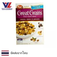 Post Dates &amp; Pecan Cereal 453g ซีเรียล ข้าวสาลี และ ข้าวบาร์เลย์ อบกรอบ