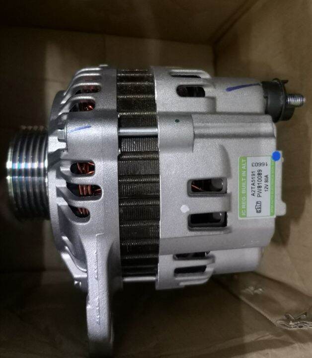 Proton Waja 1.6 Mitsubishi Alternator Original Lazada