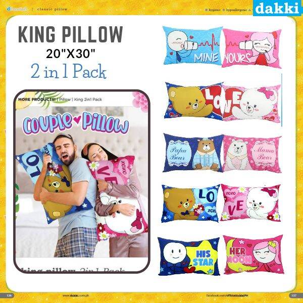 DAKKI COUPLE PILLOW 2N1 PACK 20"X30"(Srp 1,345) Lazada PH
