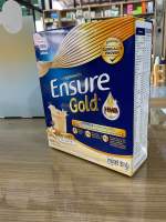 เอนชัวร์ วนิลลา ถุง ทดลอง 150g ensure