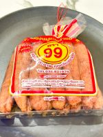 กรนเชียงหมู ตรา 99 แพ็คละ 420 กรัม