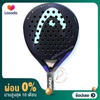 [ผ่อน0%+ส่วนลด] ไม้พาเดล เทนนิส Padel racket Head Graphane 360+ Zephyr หนัก 245 ของแท้ พร้อมส่ง