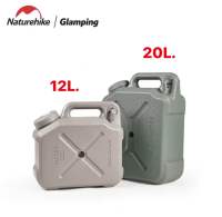 ? พร้อมส่งทันทีใน24ชม. ? Naturehike ถังน้ำแคมป์ปิ้ง ถังน้ำอเนกประสงค์ 12ลิตร 20ลิตร