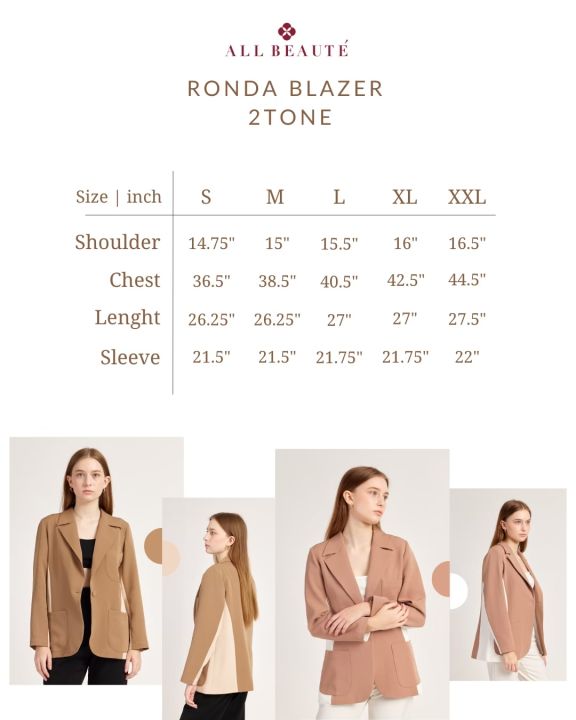 all-beaute-เบลเซอร์-เสื้อสูท-ronda-blazer-สีน้ำตาลอ่อนแถบขาว