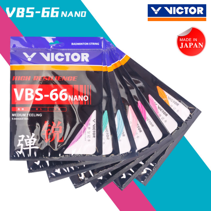 สายแบดมินตัน-victor-victor-victor-victor-ของแท้สายแบดมินตันยืดหยุ่นสูงสายควบคุมสายเคเบิลเครือข่ายแบดมินตัน-vbs-66-li-zhi-jia