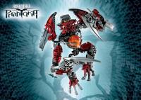 (Retired set ปี 2008) Lego Bionicle แท้ 8691 Antroz ไม่มี shadow leech