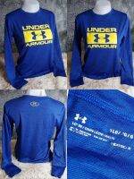 เสื้อแขนยาว UNDERARMOUR อก 36"