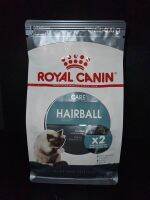 โรยัลคานิน สูตรHairball 400g.