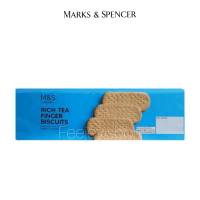 m&amp;s rich tea finger biscuits 250g.บิสกิตอบกรอบ