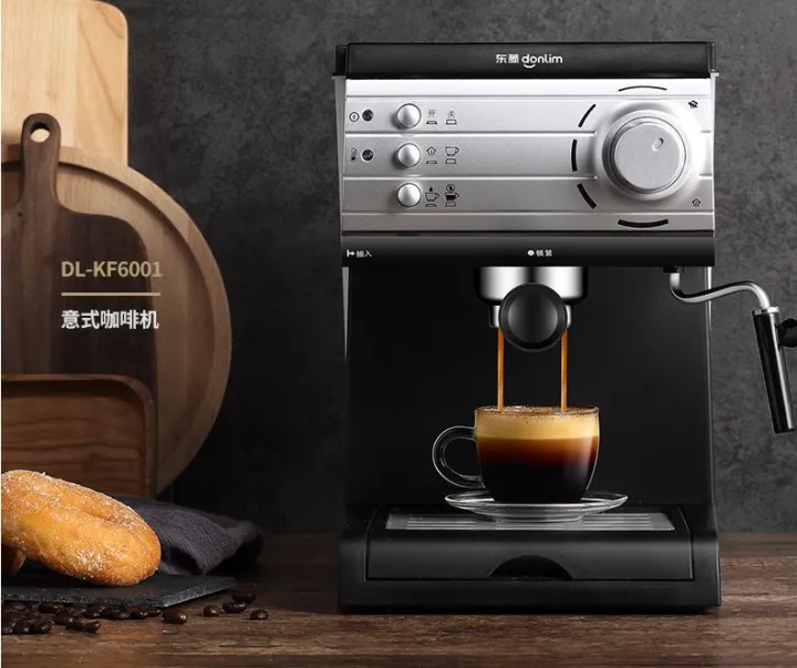 DONLIM COFFEE MACHINE DL-KF6001 SEMI AUTOMATIC COFFEE MAKER BARISTA ...