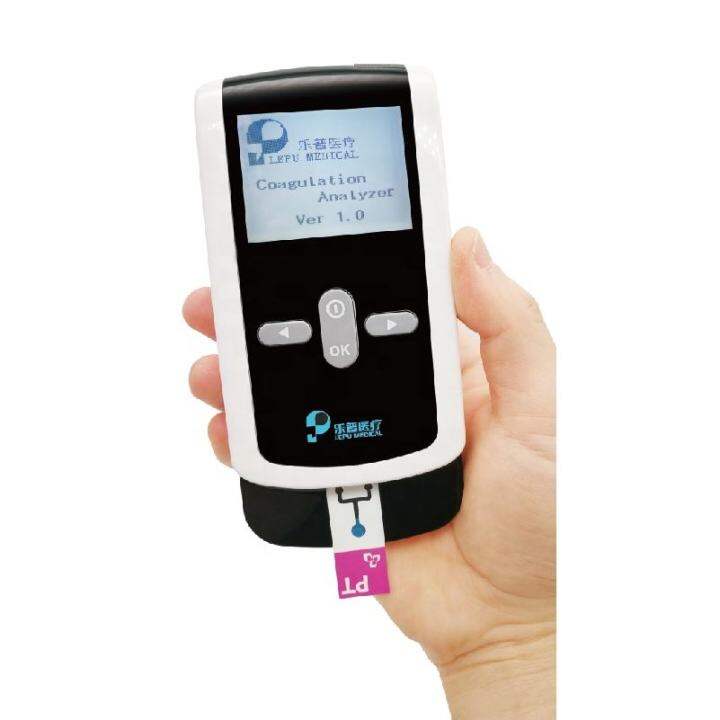 Portable POCT Blood Testing Equipment Handheld Rapid Test Blood Portable POCT Blood Testing Equipment Handheld Rapid Test Blood