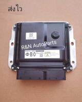 กล่องควบคุมเครื่องECU  Nissan​ Navara​ NP300​ (BO )แท้