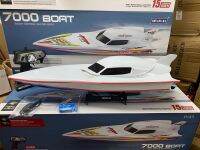 เรือบังคับวิทยุ7000 BOAT ยาว710mm ระบบ2.4GHz 2ใบพัด2มอเตอร์ ความเร็ว15km/h แบตเตอรี่ชาร์จอุปกรณ์พร้อมเล่น