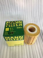 ไส้กรองน้ำมันเครื่อง Mann Filter (Germany) HU821X เครื่อง Benz W204 W211 W 221 สนใจรุ่นอื่น สอบถามเพิ่มเติมในข้อความ