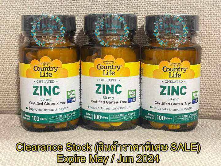 SALE Expire May June 2024 Country Life Chelated Zinc 50 Mg 100   Sfa1193b6435b49378eb63828cde240cap  720x720q80 