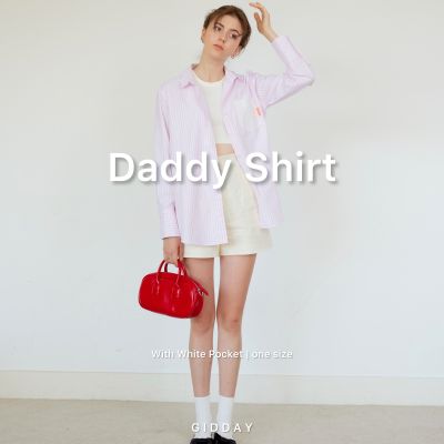 Daddy Shirt With White Pocket
