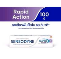 หมดอายุ 11/2024


เซ็นโซดายน์ แรพพิด แอคชั่น 100g
Sensodyne Rapid Action 100g

- เซ็นโซดายน์ แรพพิด แอคชั่น