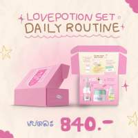 BOX SET LOVE POTION  แถม เซรั่มไวท์เทนนิ่ง ทำให้ผิวขาวขึ้น