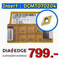 Insert : DCMT070204