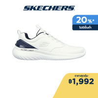 Skechers สเก็ตเชอร์ส รองเท้าผู้ชาย Men Howlite Shoes - 232675-WNV Air-Cooled Memory Foam Machine Washable, Vegan