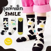 Kinchobabyshop - #ถุงเท้าเด็ก melt smiley เซ็ต 3 คู่ #ถุงเท้า