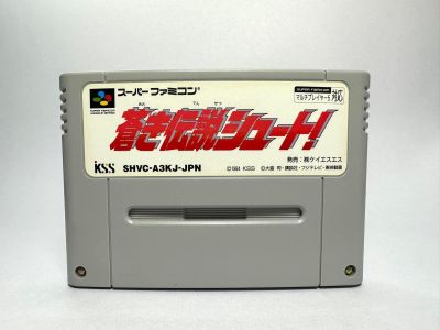 ตลับแท้ Super Famicom (japan)  Aoki Densetsu Shoot
