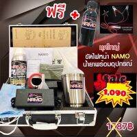 ชุดขัดไฟหน้ารถยนต์ อุปกรณ์พร้อมน้ำยา800กรัม1ขวด(แถม150กรัม1ขวด)(เซ็ตกระเป๋าชุดใหญ่