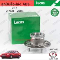 ลูกปืนล้อหลังHONDA CITY ปี1998-2002(LHB048S)แท้?Lucas