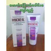 HAICNEAL  EXTERNAL  USE