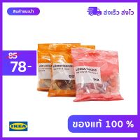 เยลลี่ อีเกีย เจลาตินไม่มีส่วนผสมสัตว์ รสเบอรี่ และ โคล่า  [ ของแท้ 100% ✅ ] ราคาถูก