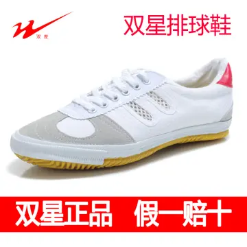 Affordable on sale volleyball shoes