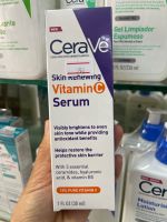 Cerave Skin Renewing Vitamin C Serum 30ml New