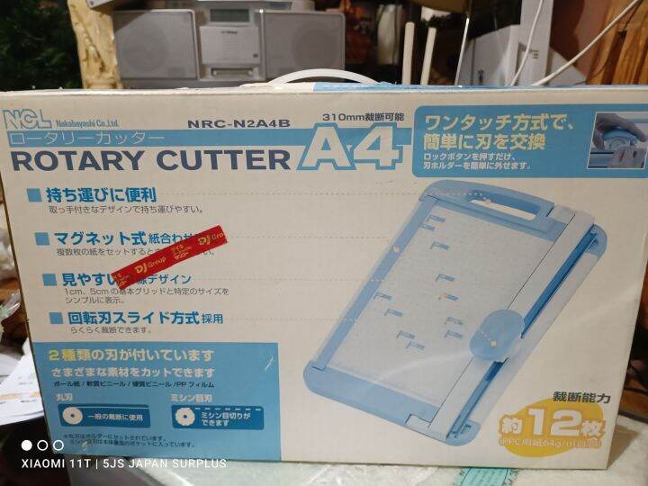 Rotary Cutter A4 (Paper cutter) Lazada PH