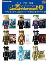 Bearbrick Pepsi Nex Movie Medicom Toy / Bear Brick Batman, Superman, Matrix, Bruce Lee พวงกุญแจ