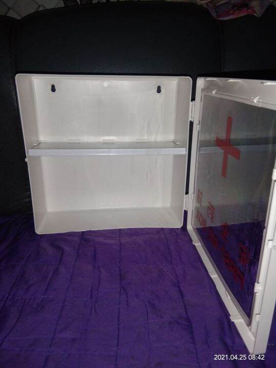 zooey first aid box Lazada PH