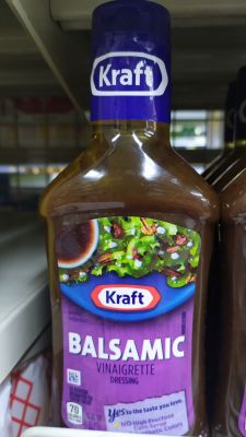 KRAFT BALSAMIC VINAIGRETTLE DRESSING คราฟท์ น้ำสลัด บัลซามิก(473ml.1ขวด)