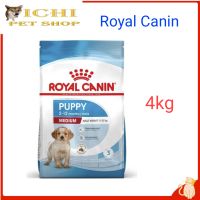 Royal Canin medium puppy 4kg