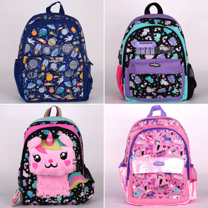 Australian Smiggle Primary School Student Waterproof and Lightweight ...